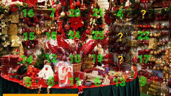 Advent - Candy Calendar screenshot 1