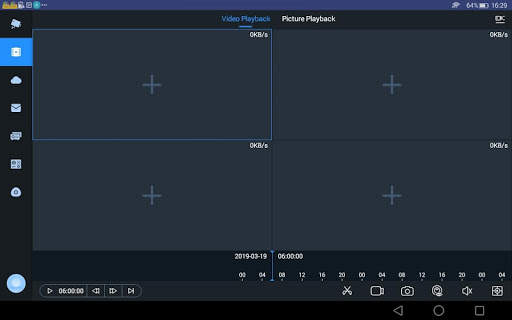 gDMSS HD screenshot 4