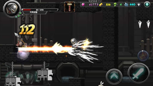Dark Hero : Another World screenshot 7
