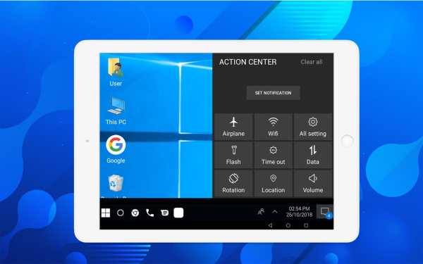 Computer launcher PRO 2019 for Win 10 themes screenshot 7