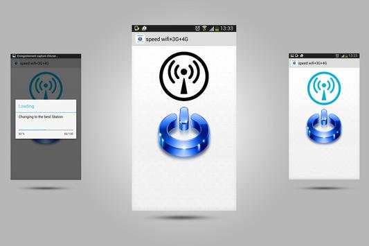 speed wifi 3G 4G 2016 prank screenshot 4