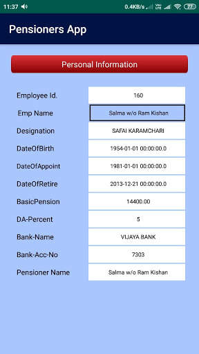 CBA Pension screenshot 3