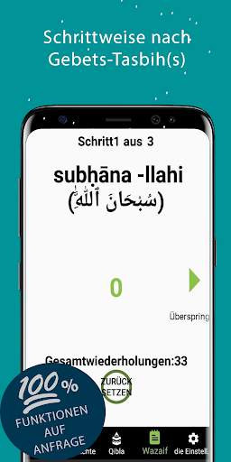 Tasbih Counter Digital Sebha screenshot 4