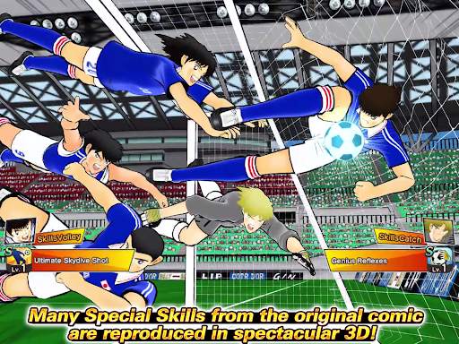 Captain Tsubasa: Dream Team screenshot 15