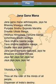 Jana Gana Mana screenshot 1