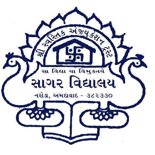 SAGAR VIDHYALAYA 3.0.9