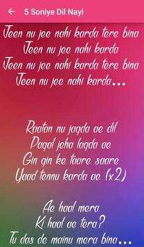 Baaghi 2 Songs Lyrics screenshot 7