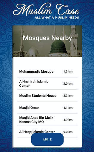 Muslim Case Pro - Athan & Prayers 5 تصوير الشاشة