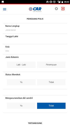 ePOS screenshot 3
