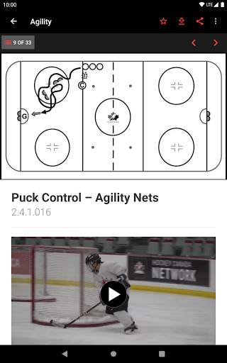 Hockey Canada Network скриншот 7