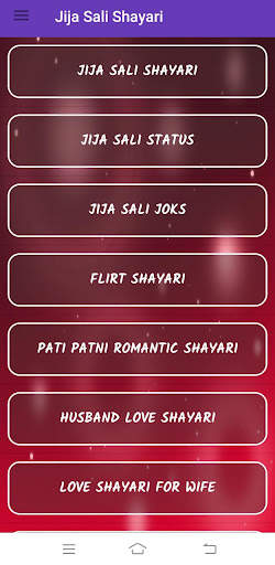 Jija sali shayari status screenshot 1