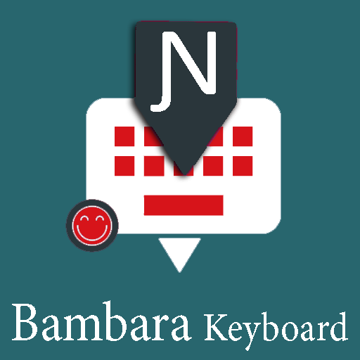 Bambara English Keyboard 2020 : Infra Keyboard icon