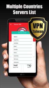 Taiwan VPN screenshot 3