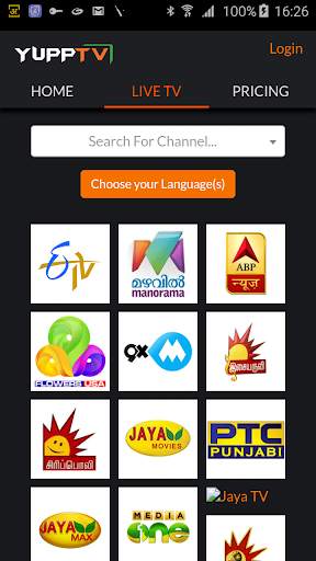 YuppTV, powered by Ooredoo screenshot 2