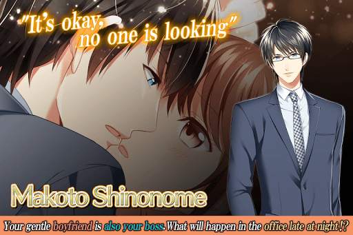 Double Proposal : Free Otome Games screenshot 6