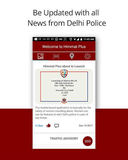 Himmat Plus screenshot 1