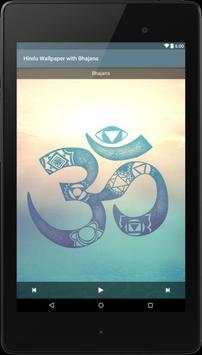 Hindu Wallpaper Bhajans - LITE screenshot 14
