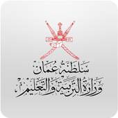 مدرستي 1.6