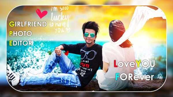 Girlfriend Photo Editor : Photo With Girlfriend screenshot 4