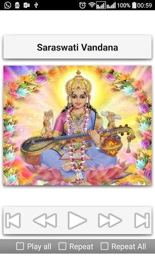 Saraswati Songs screenshot 12