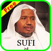 Abdur Rashid Sufi Quran Rewayat Khalaf A'n Hamzah 3