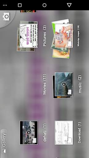 Gallery screenshot 3
