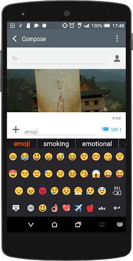 HaHu Amharic Keyboard screenshot 3