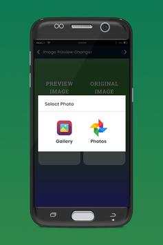 Image Preview Changer screenshot 3