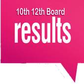 10th 12th Board Result 1.0