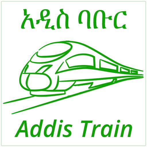 Addis Train 2.0