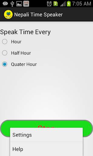 Time Speaker screenshot 2