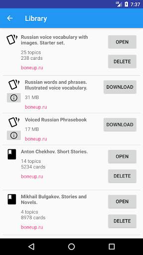 Russian Language Trainer screenshot 1