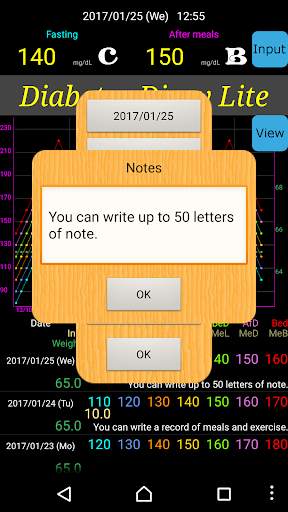 Diabetes Diary Lite 2 screenshot 6