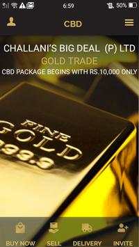 CBD скриншот 1