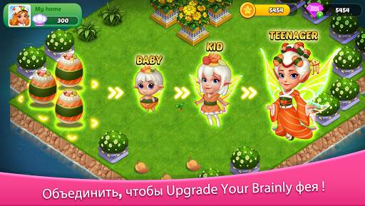 Tastyland-merge&puzzle cooking скриншот 3