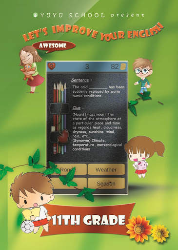 Vocabulary Game for 11th Grade screenshot 2