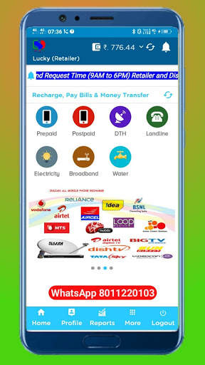 SCMyPay Distributor-Master Recharge, Bill Payment screenshot 1