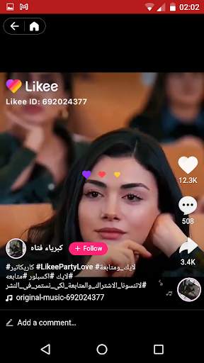 Let's make you a star on social media screenshot 4