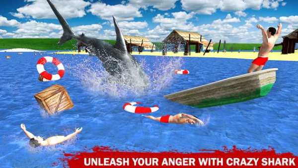 Shark Attack Simulator 3D screenshot 3