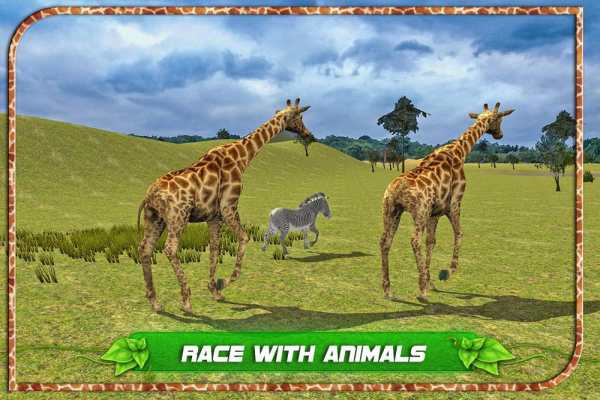 Clan of Giraffe 3D screenshot 12