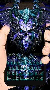 Blue Dragon Skull Keyboard Theme скриншот 1