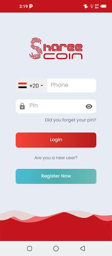 Sharee Coin: Discounts & Savings screenshot 7
