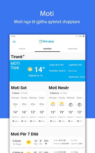 Shkabaj screenshot 21