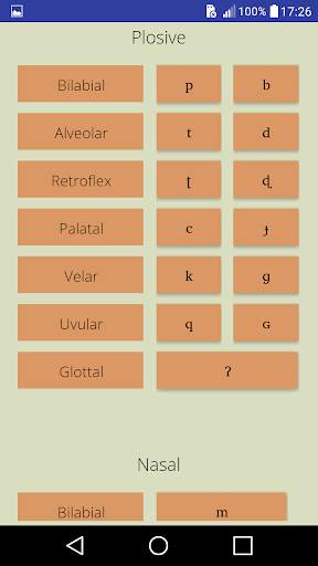AV Phonetics screenshot 3