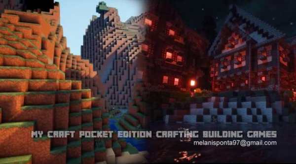 My Craft Pocket Edition screenshot 3
