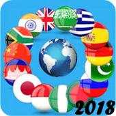 Languages Translator 3.0