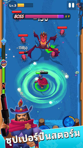 Crack Shooter screenshot 6