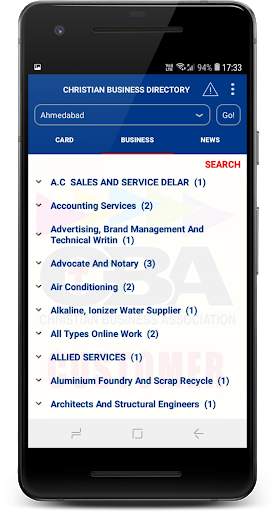 CBA - Business Directory screenshot 3