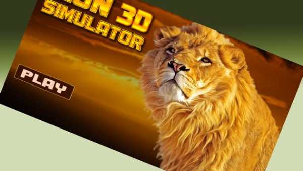 3D King Lion Attack screenshot 2