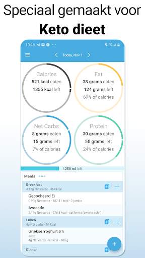 Keto.app - Keto diet tracker screenshot 1